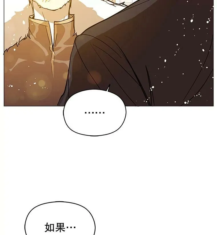 15.离家出走66