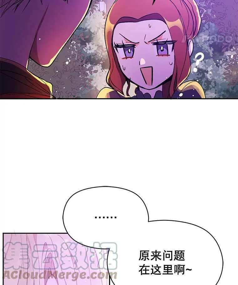 10.快回去45