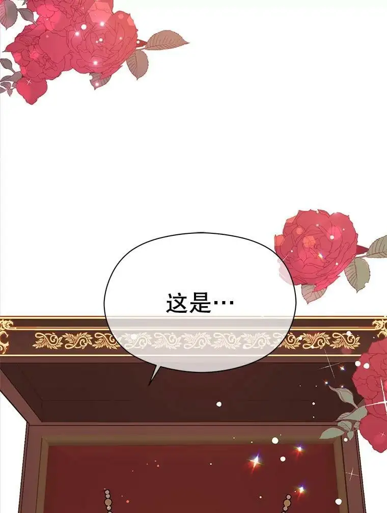 35.我爱你5