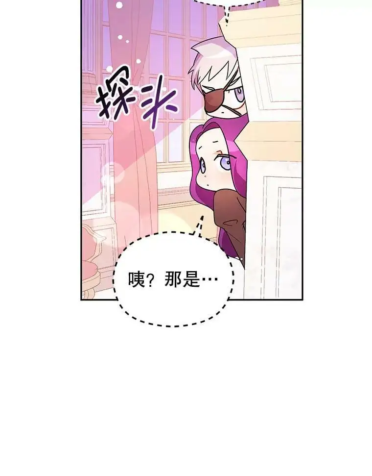 35.我爱你73
