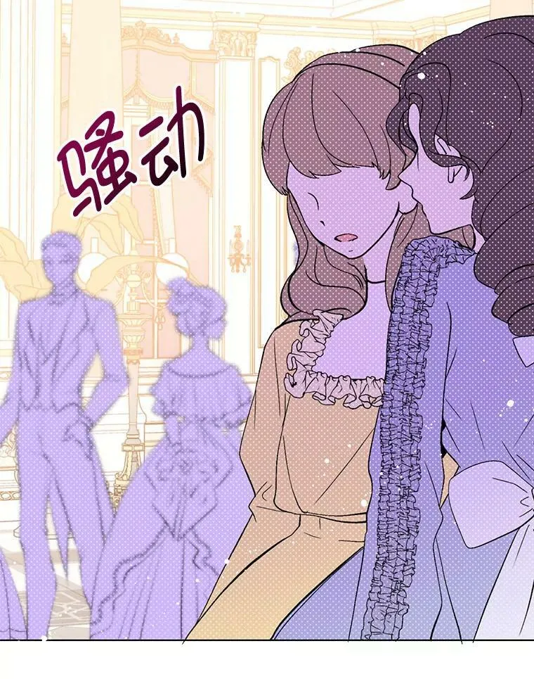 19.下毒73