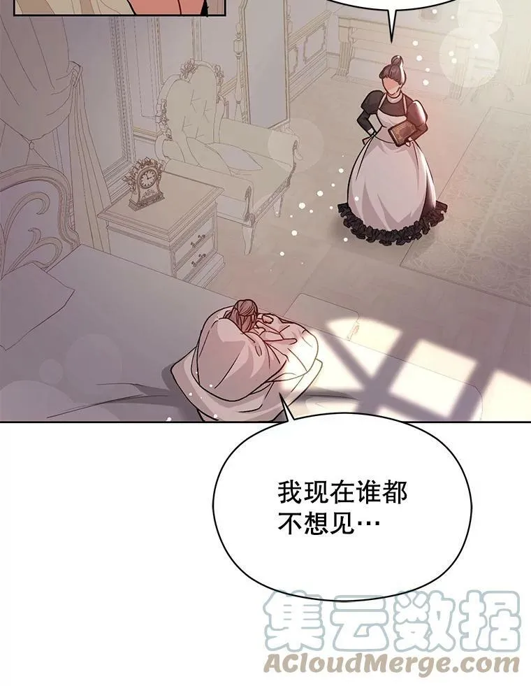 27.我想见面聊78