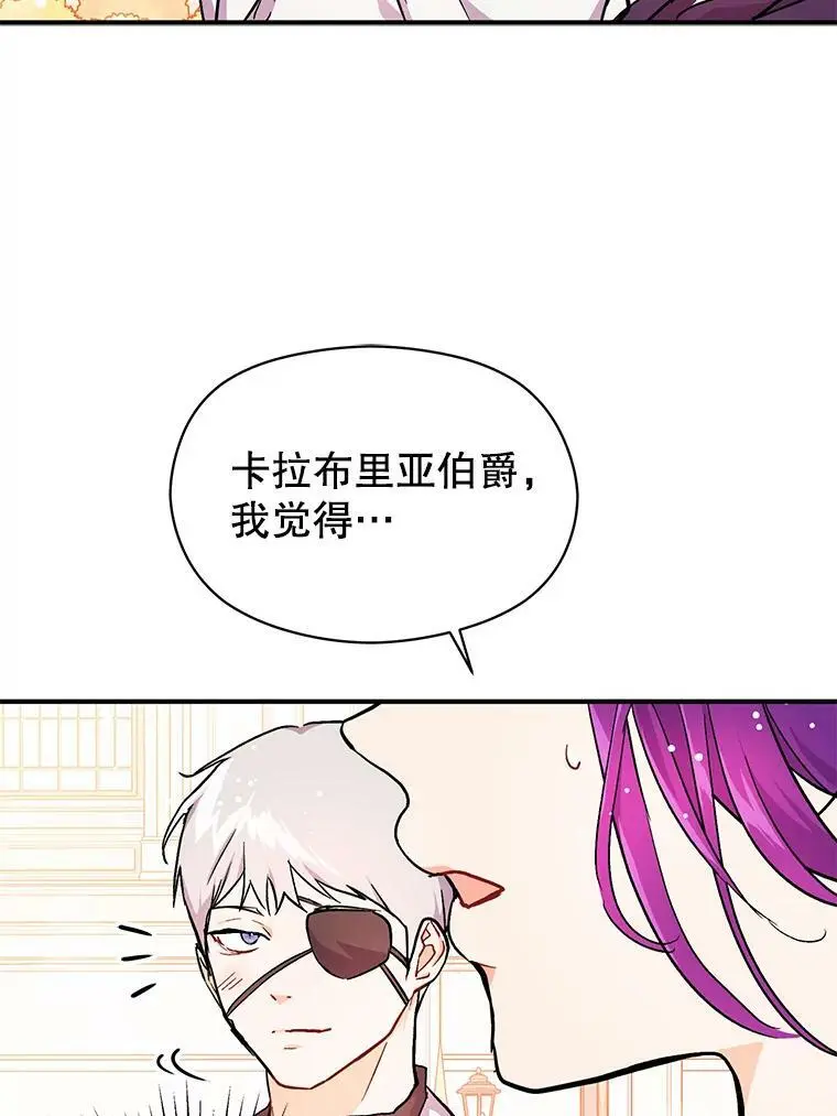 32.意志坚决31