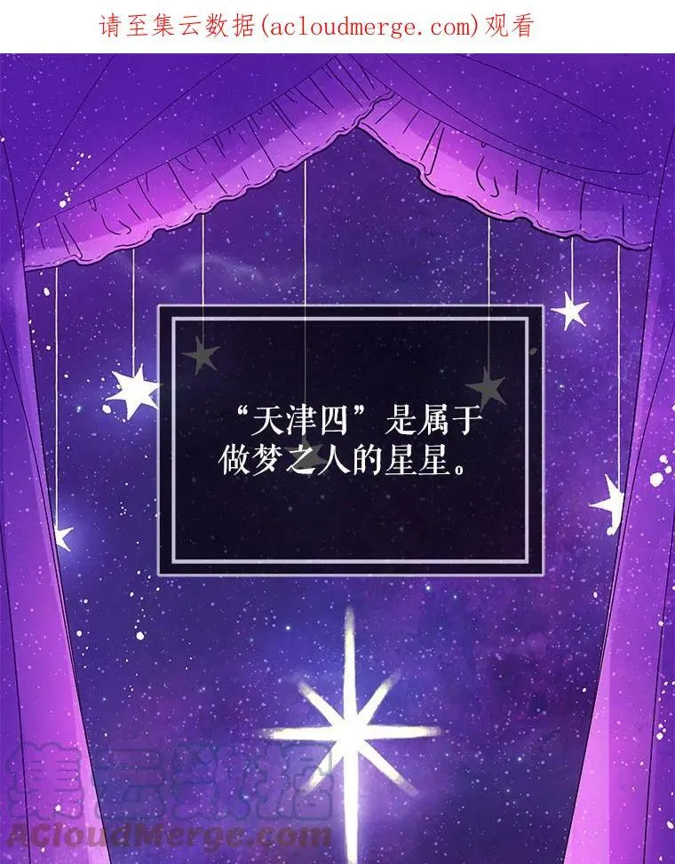 12.拉·弗洛伊德0