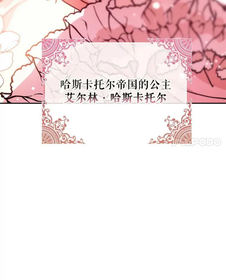5.验证理论87
