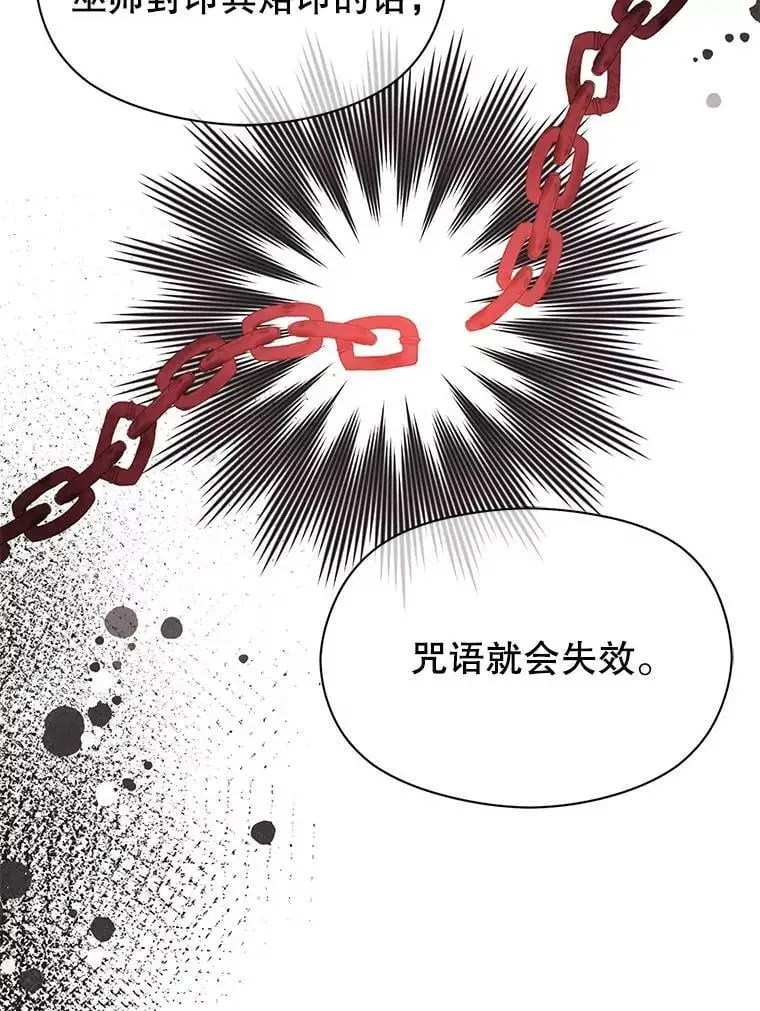 36.放弃利安64