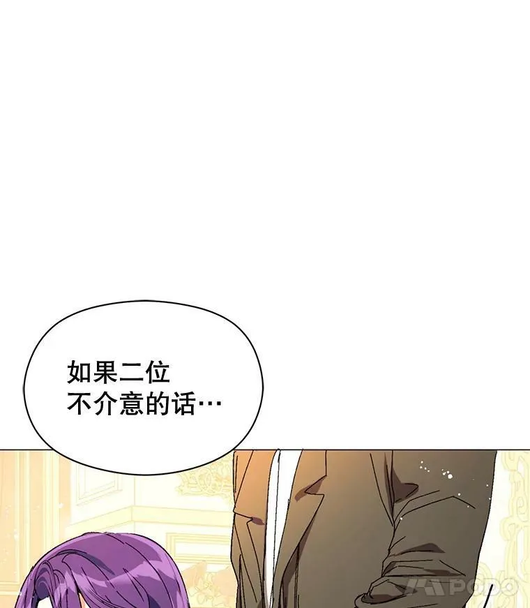 12.拉·弗洛伊德62