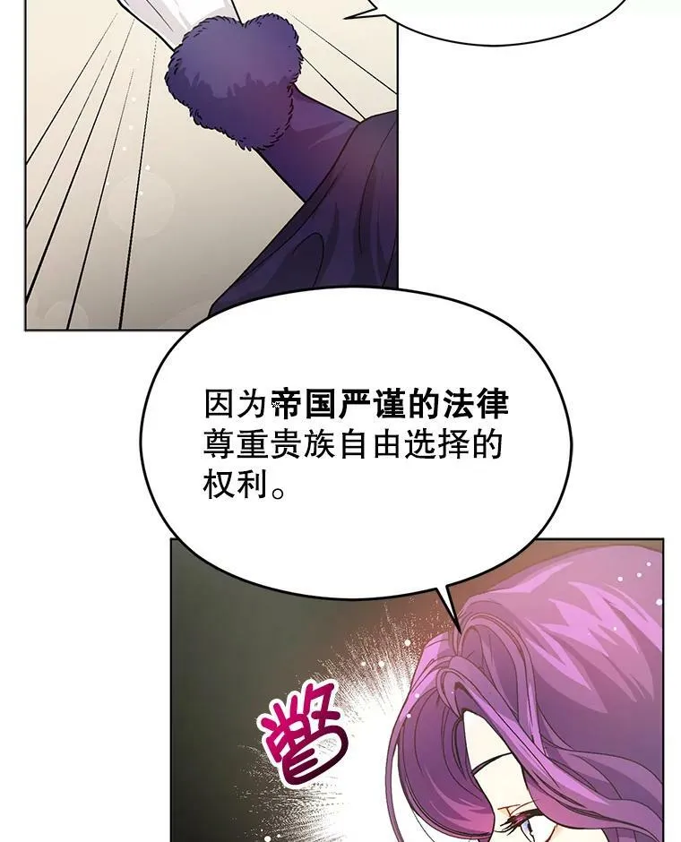 27.我想见面聊8