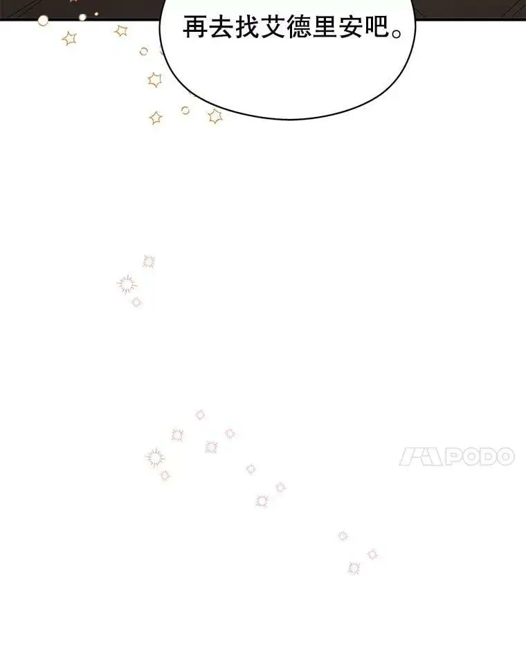 52.合作41