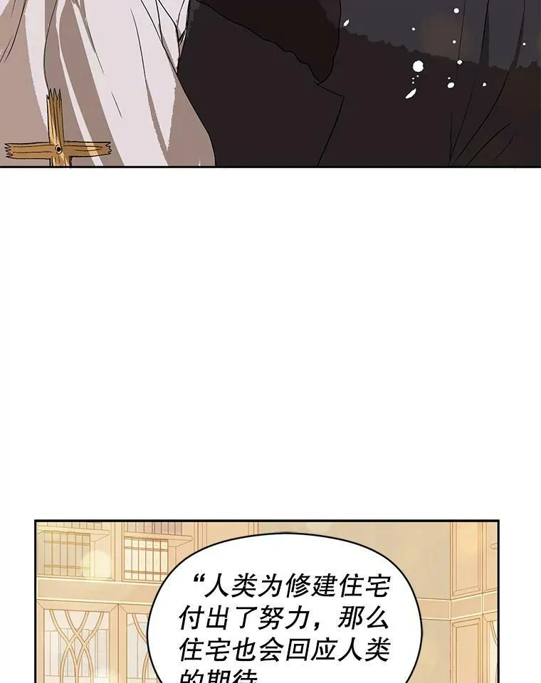 3.见面64