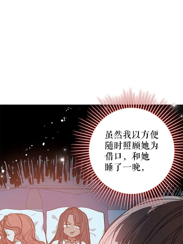 24.送信51
