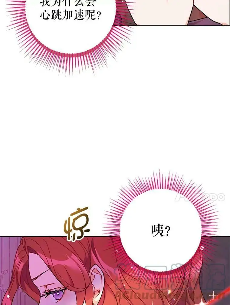 35.我爱你9