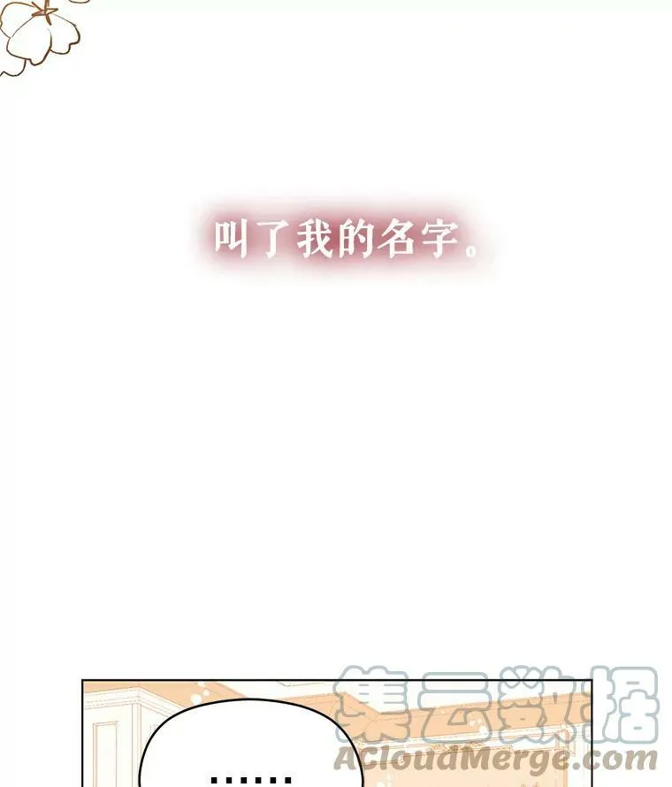 9.忘记48