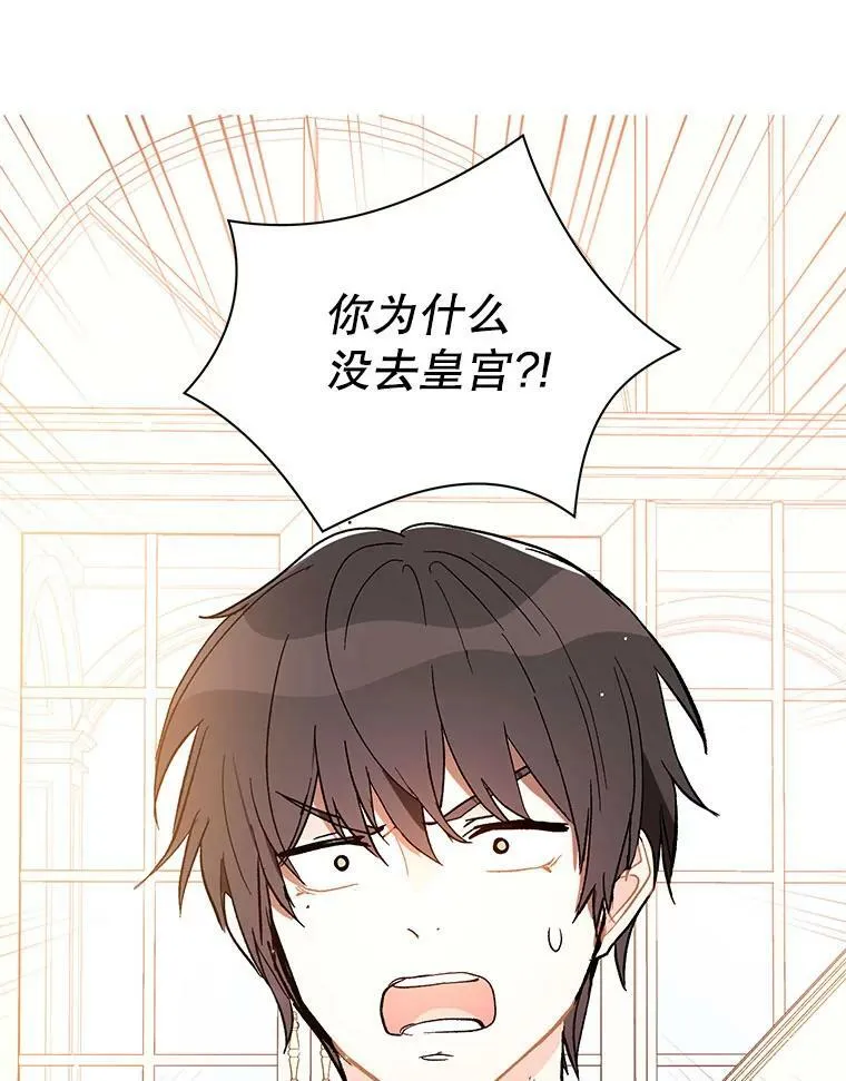13.拒绝59