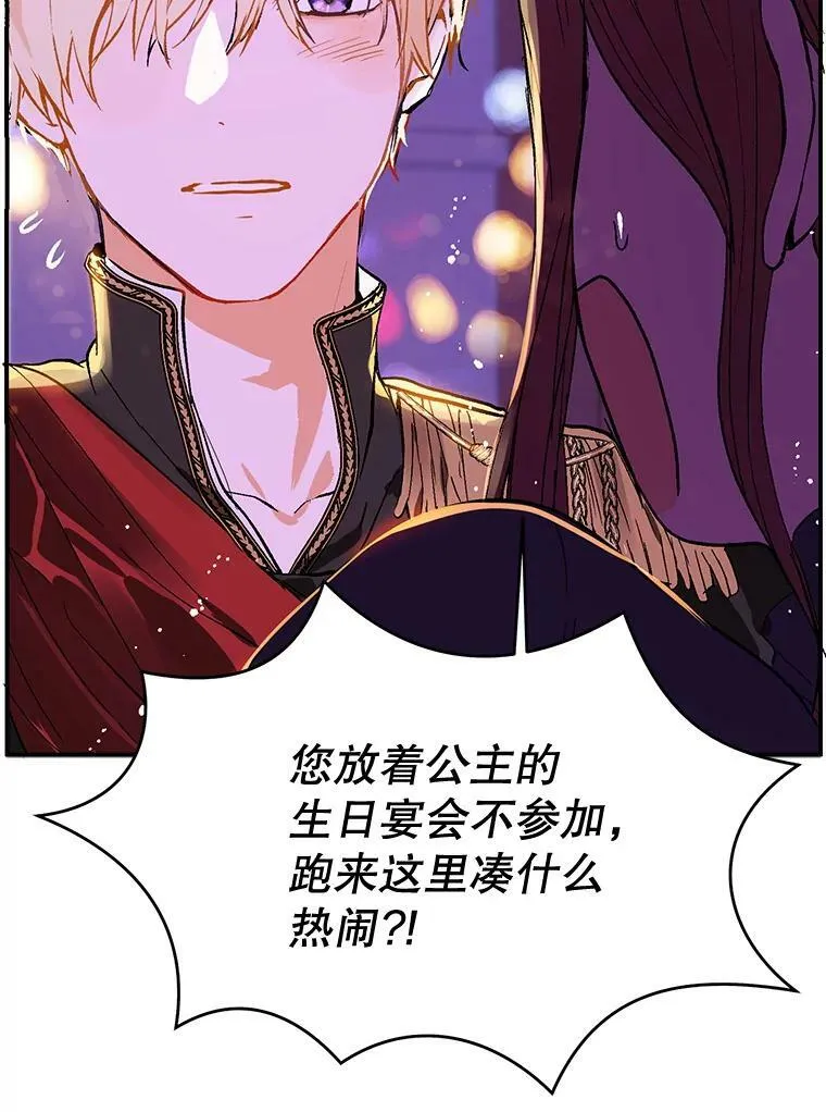 10.快回去32