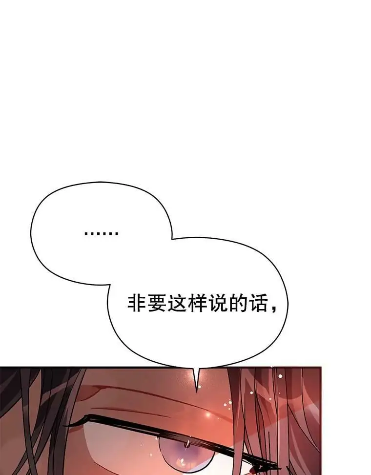 37.跟我走38