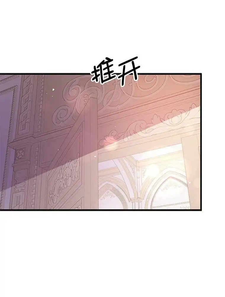 47.陷入困境93