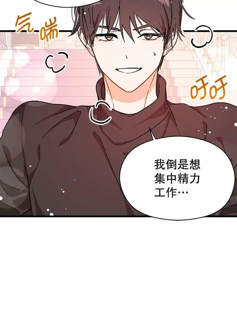 39.宴会68
