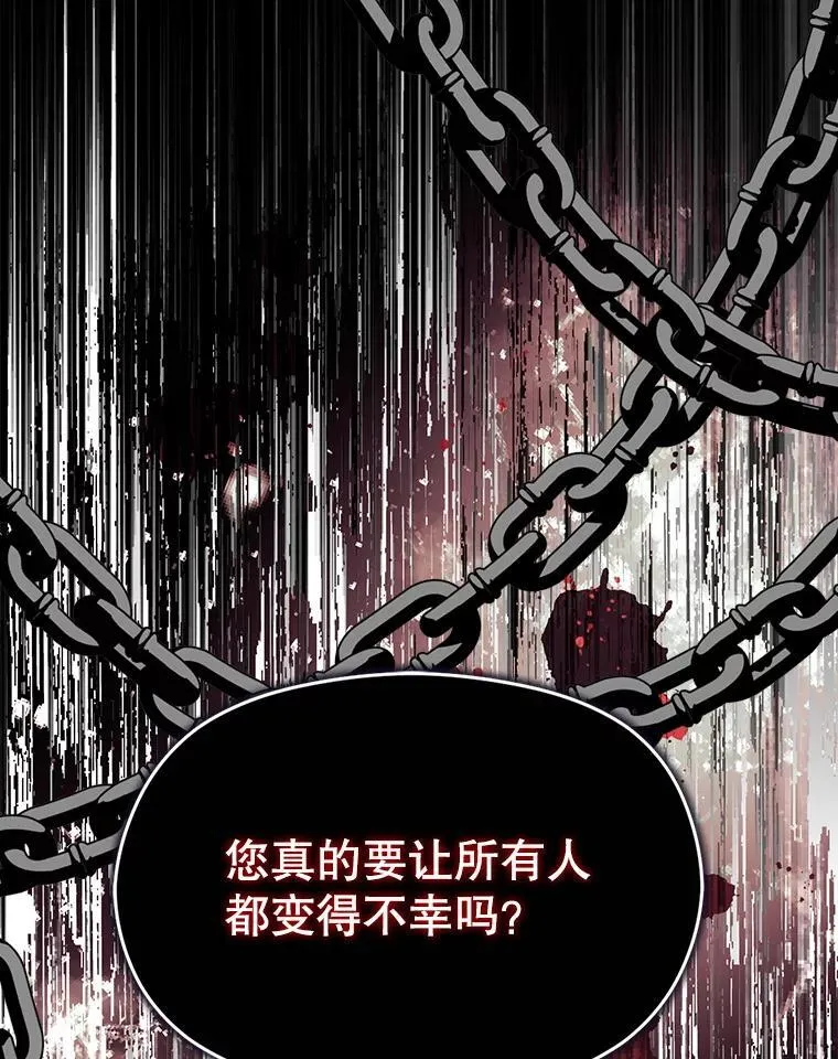 94.正面冲突98
