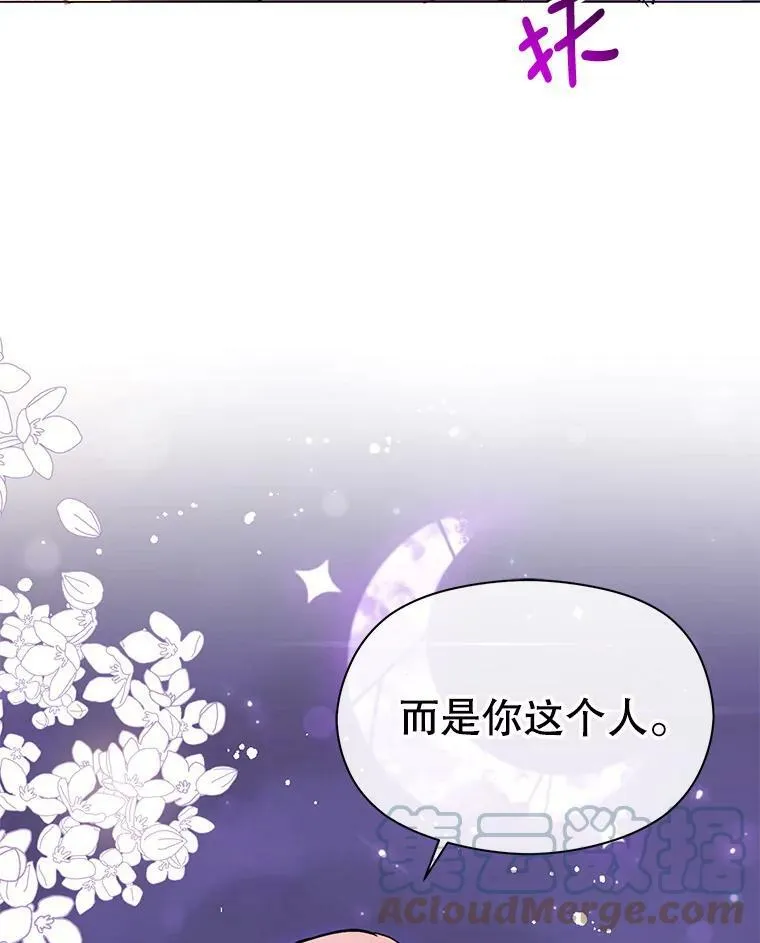 18.家宴75
