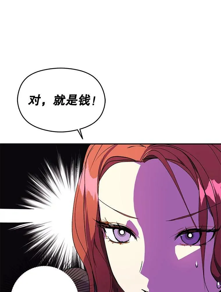 10.快回去64