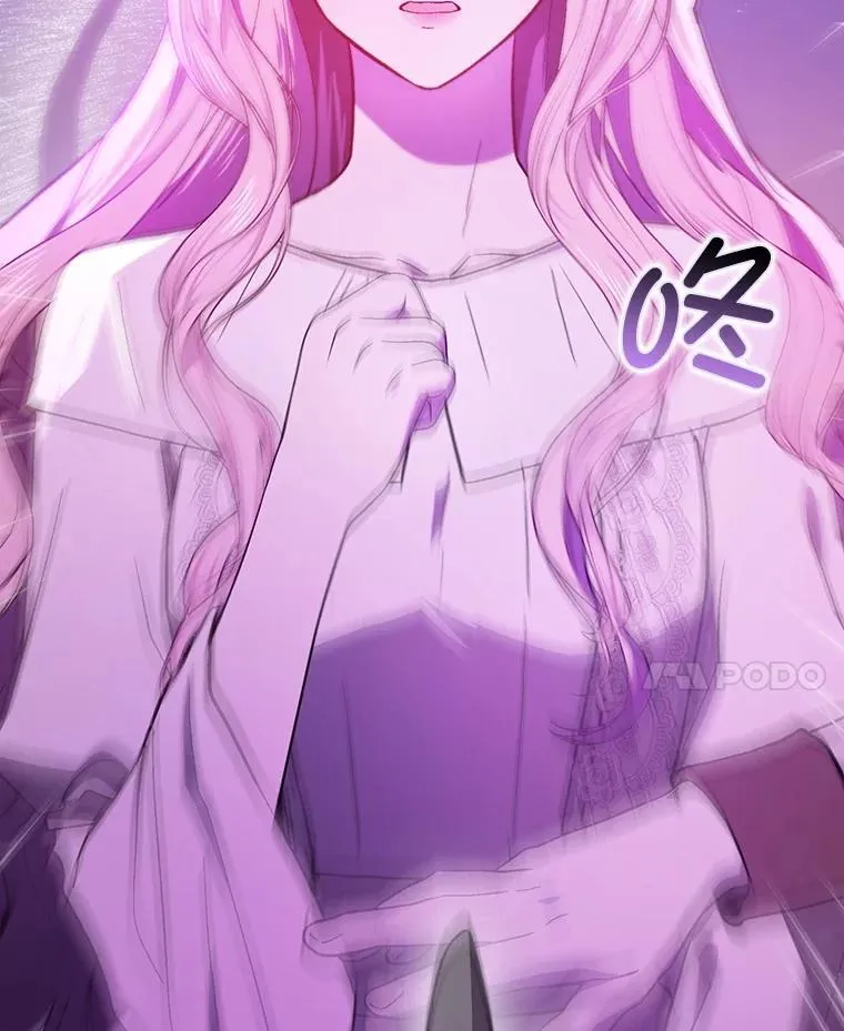 94.正面冲突61