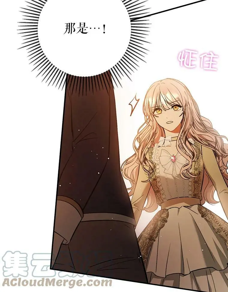 51.地下禁区68