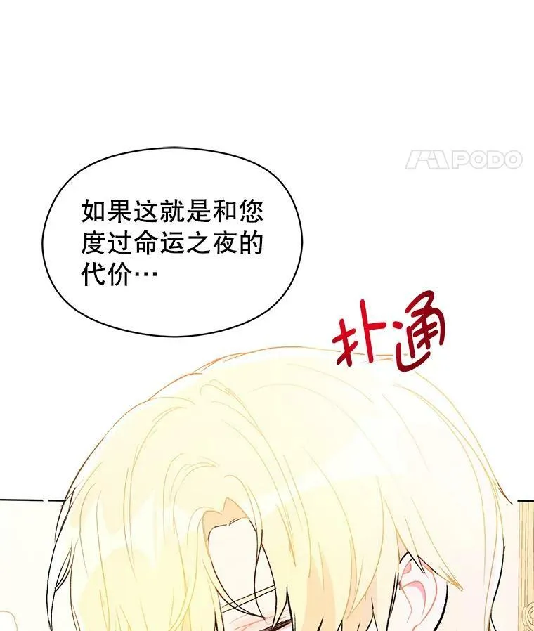 13.拒绝17