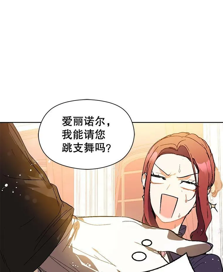 10.快回去20
