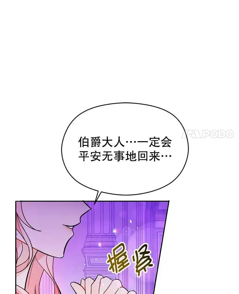 36.放弃利安20