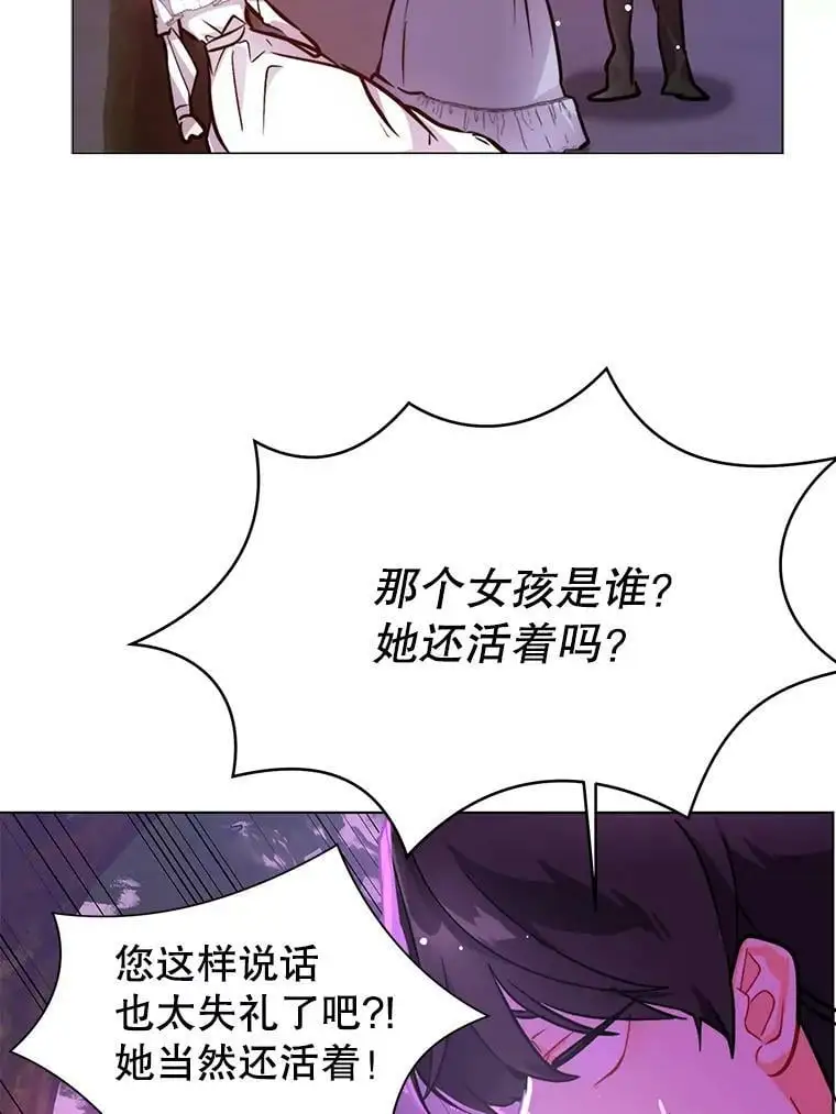29.到达酒店41