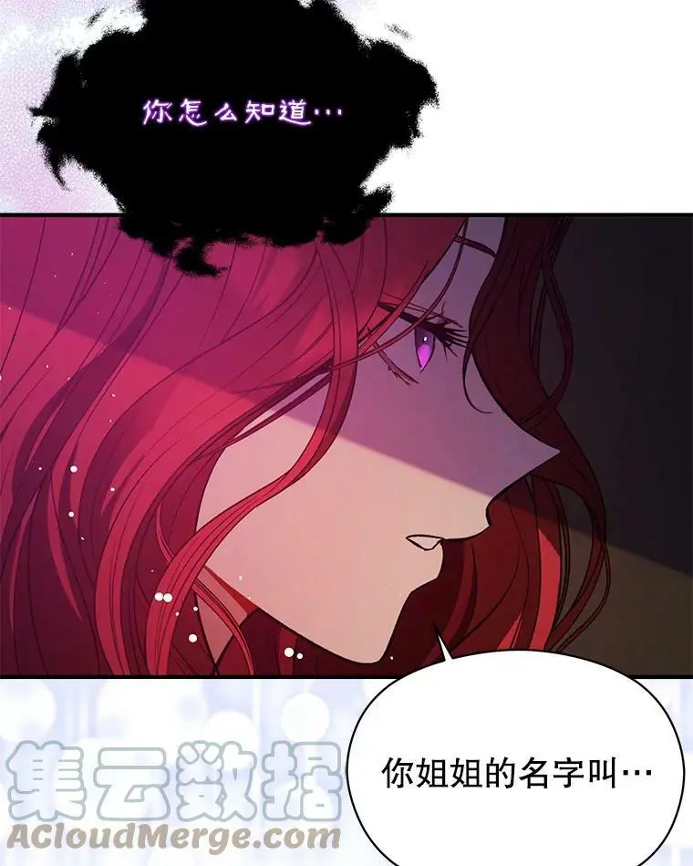52.合作72