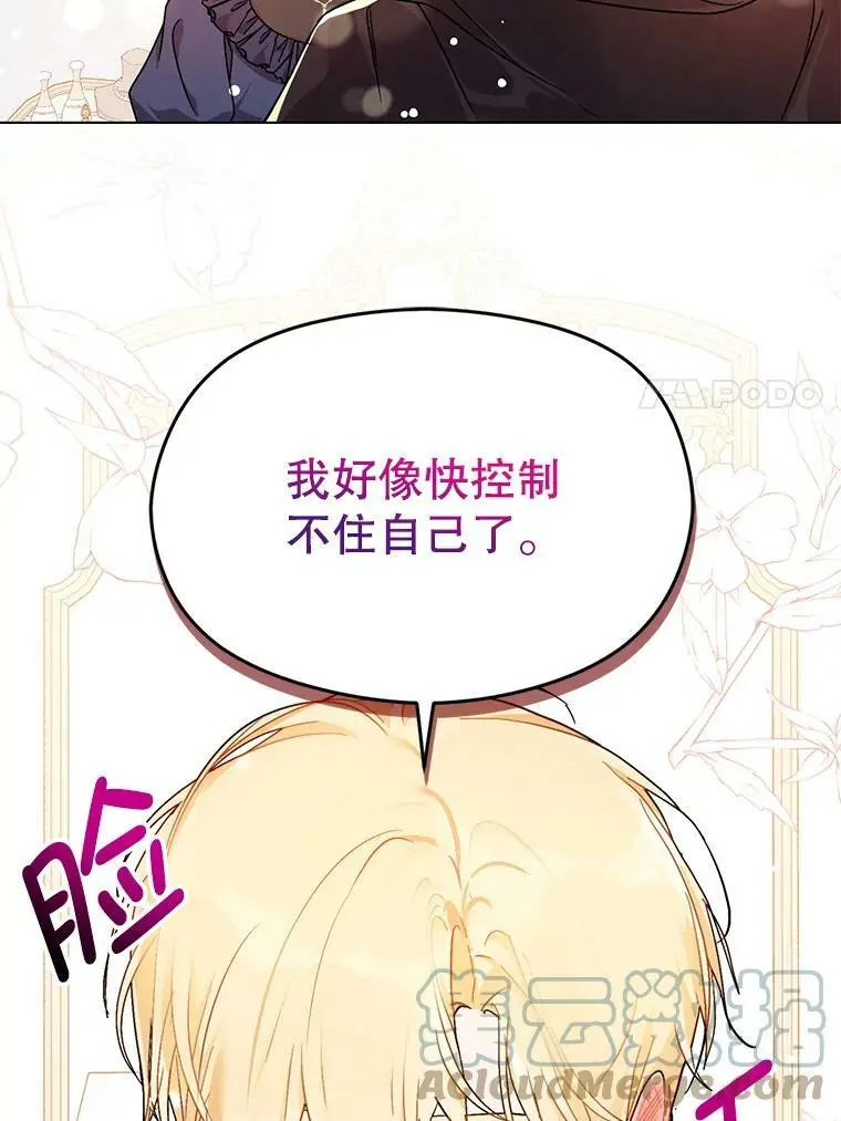 35.我爱你36