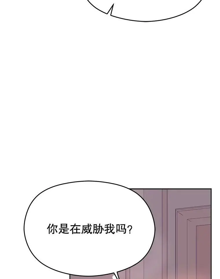 30.请您保护我41