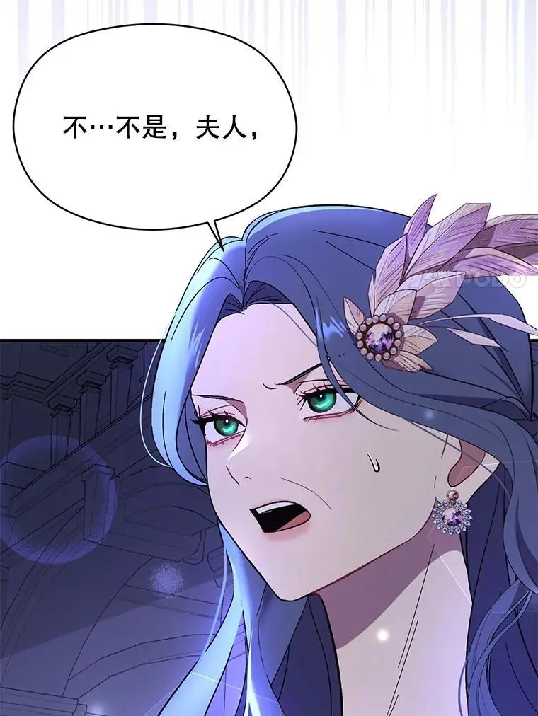 73.解开误会6