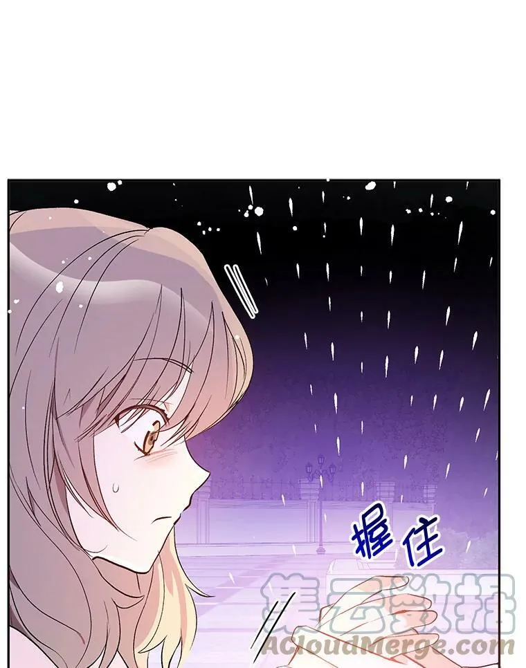 6.秘密9
