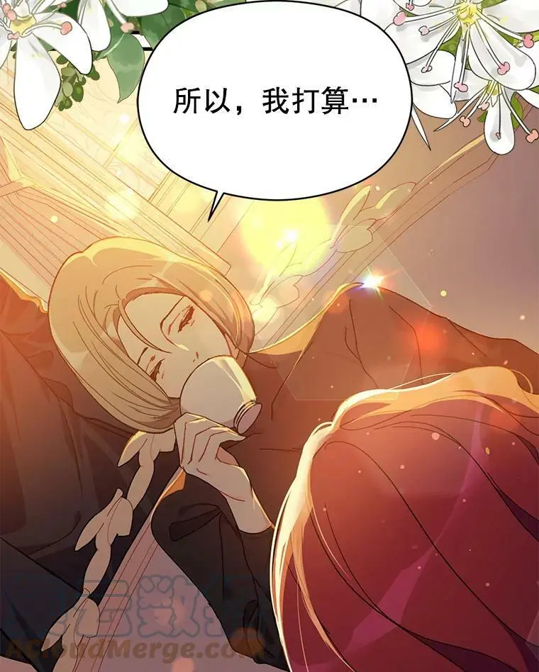 39.宴会9