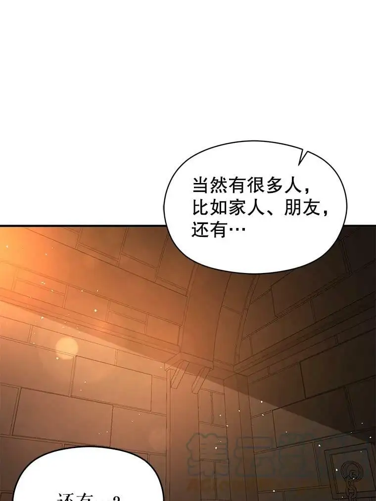 56.魔兽100