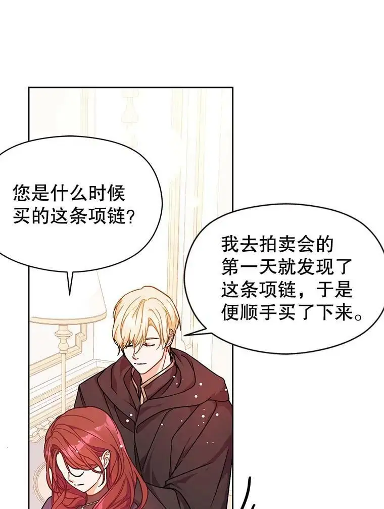 35.我爱你7