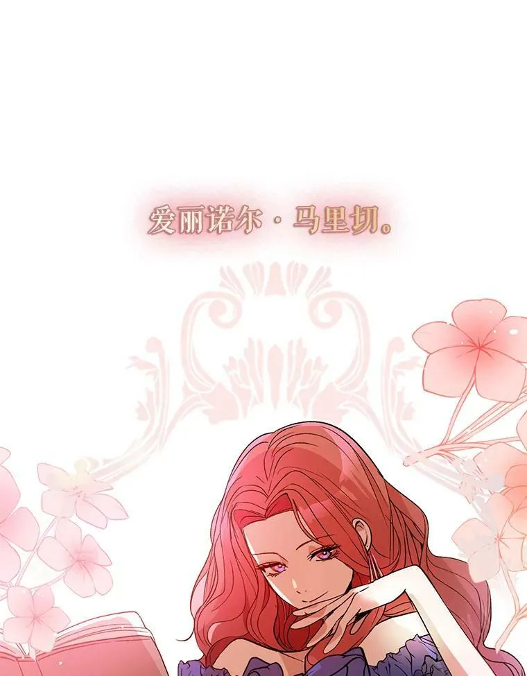 0.恋爱教学27