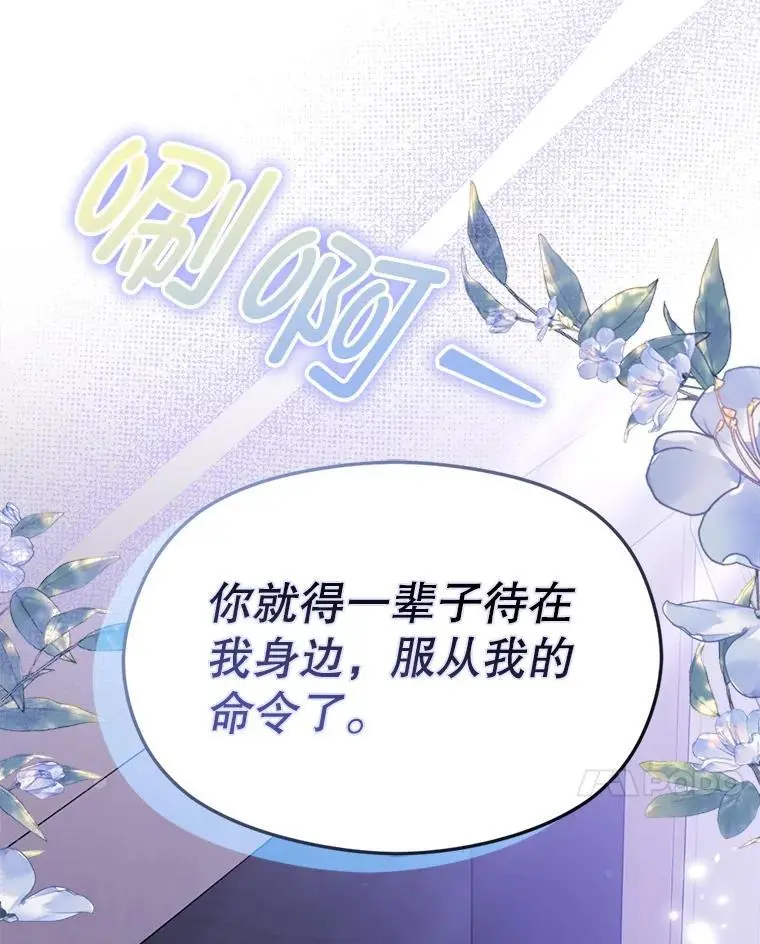 78.决斗时刻107