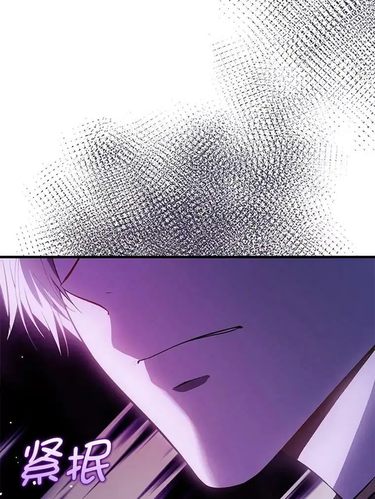 56.魔兽54