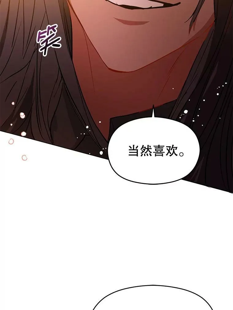 24.送信38