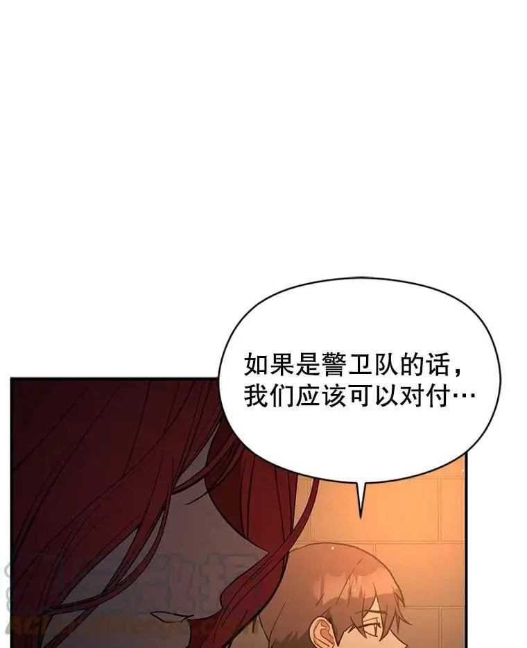 56.魔兽128