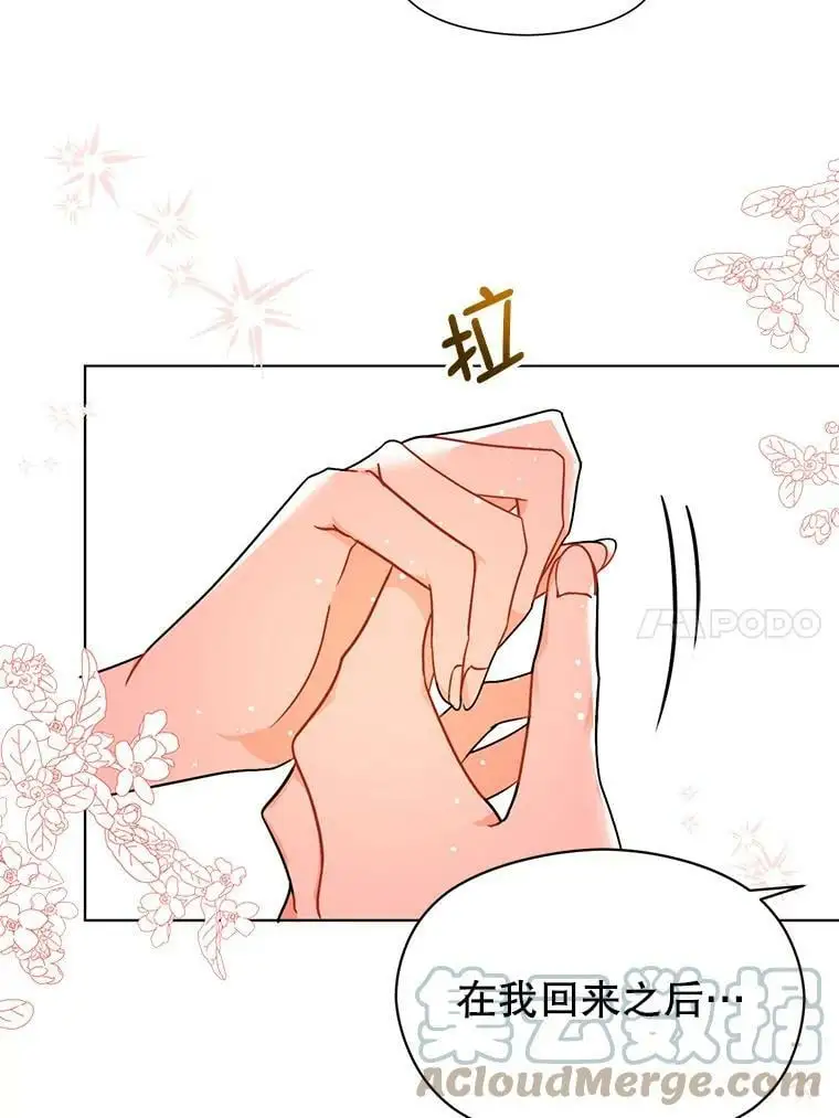 35.我爱你39