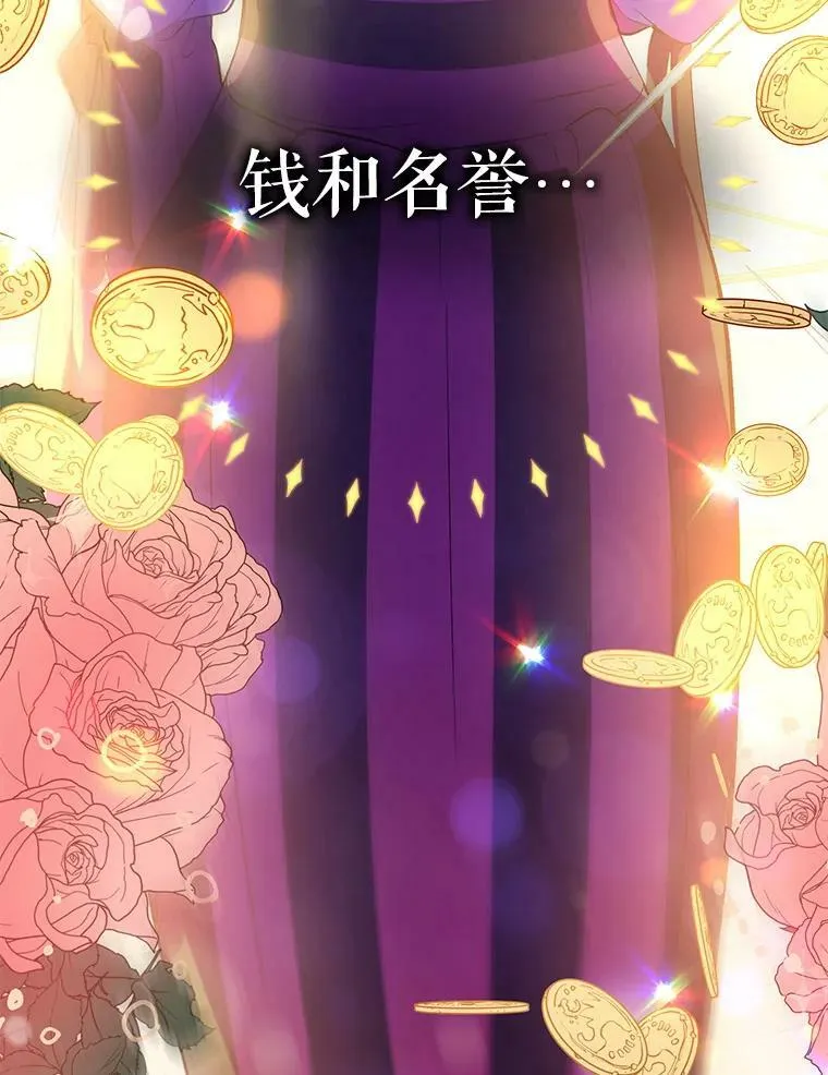 1.来信74