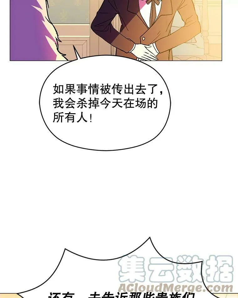 15.离家出走96
