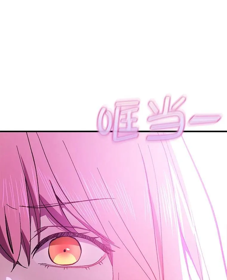 93.正面冲突11