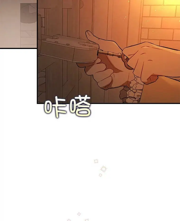 52.合作2