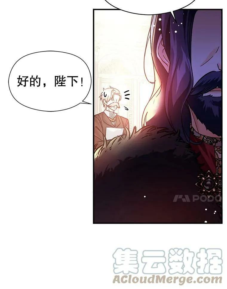 27.我想见面聊27